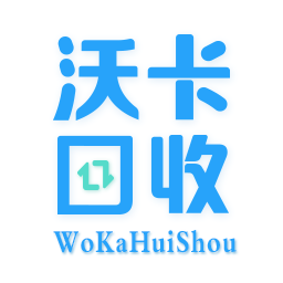 京东e卡回收|购物卡回收|礼品卡回收变现平台|沃卡回收