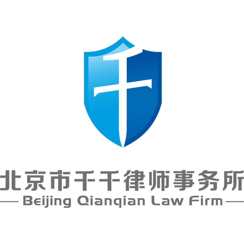 相关推荐