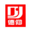 Wuxi blister packaging factory |Wuxi blister box |Blister brittle plate-Wuxi Deyang Technology Co., Ltd. 
