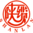 西安电缆|西安电线电缆厂家|陕西电缆|陕西屏蔽电缆|西安高压电缆|西安控制电缆|矿用网线|钢芯铝绞线|电力光缆|架空电缆西安电缆|西安电线电缆厂家|陕西电缆|陕西屏蔽电缆|西安高压电缆|西安控制电缆|矿用网线|钢芯铝绞线|电力光缆|陕缆电缆陕西西塑电线电缆有限公司陕缆电缆陕西西塑电线电缆有限公司