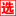 Activatedly submitted by netizens, it is automatically included and included for free.
