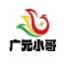 相关推荐