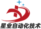 装箱机厂家_全自动装箱机_抓取式自动装箱机-星业自动化技术