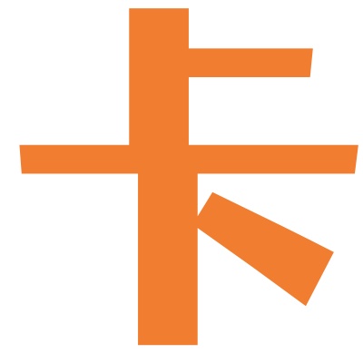 等额本息和等额本金的区别在哪,借记卡是什么卡,一类卡和二类卡有啥区别