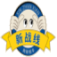相关推荐