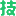 【系统Gho】win11纯净系统_win10纯净系统下载_win7纯净系统_个人软件测试 -系统重装