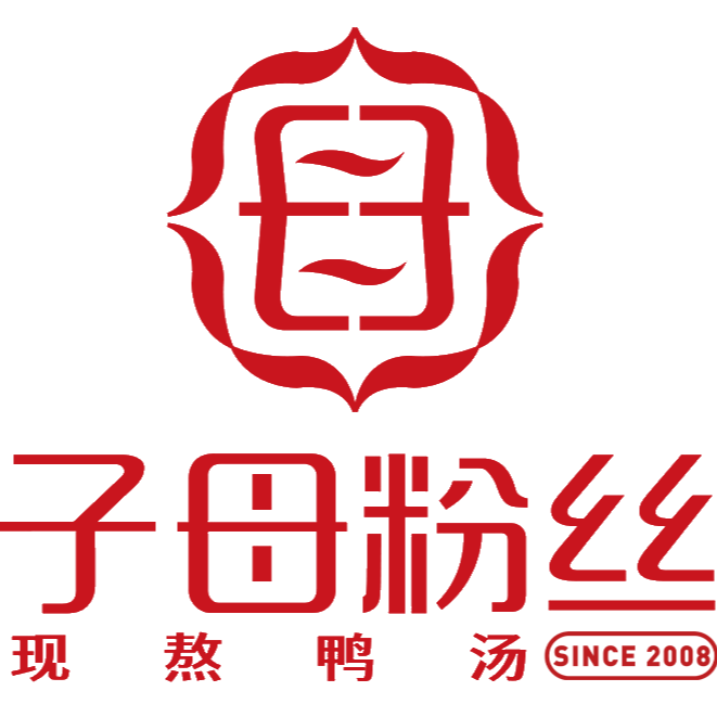 厦门胜诚心餐饮管理有限公司_子母粉丝官方网站_全国唯一招商中心_粉丝品牌加盟店_粉丝行业十佳品牌_鸭血粉丝加盟_快餐小吃加盟_厦门胜诚心餐饮股份有限公司