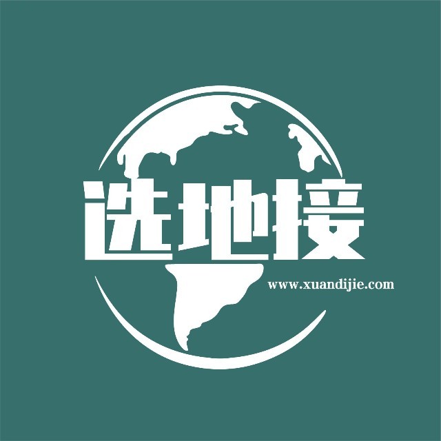 相关推荐