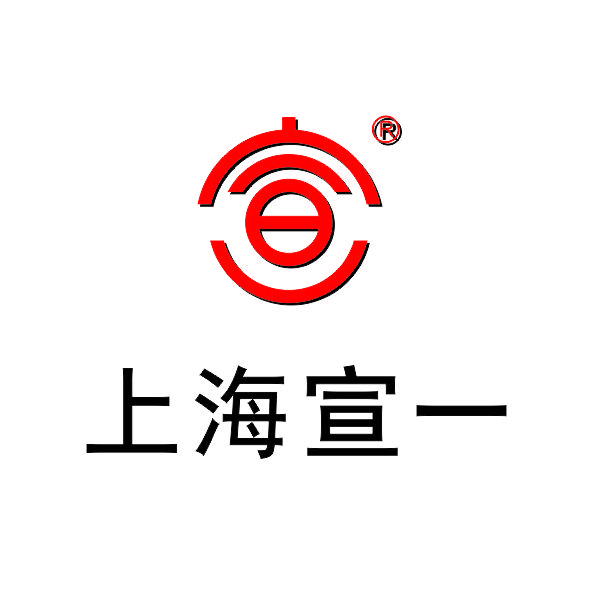 Shanghai Xuanyi Pump Valve Co., Ltd.