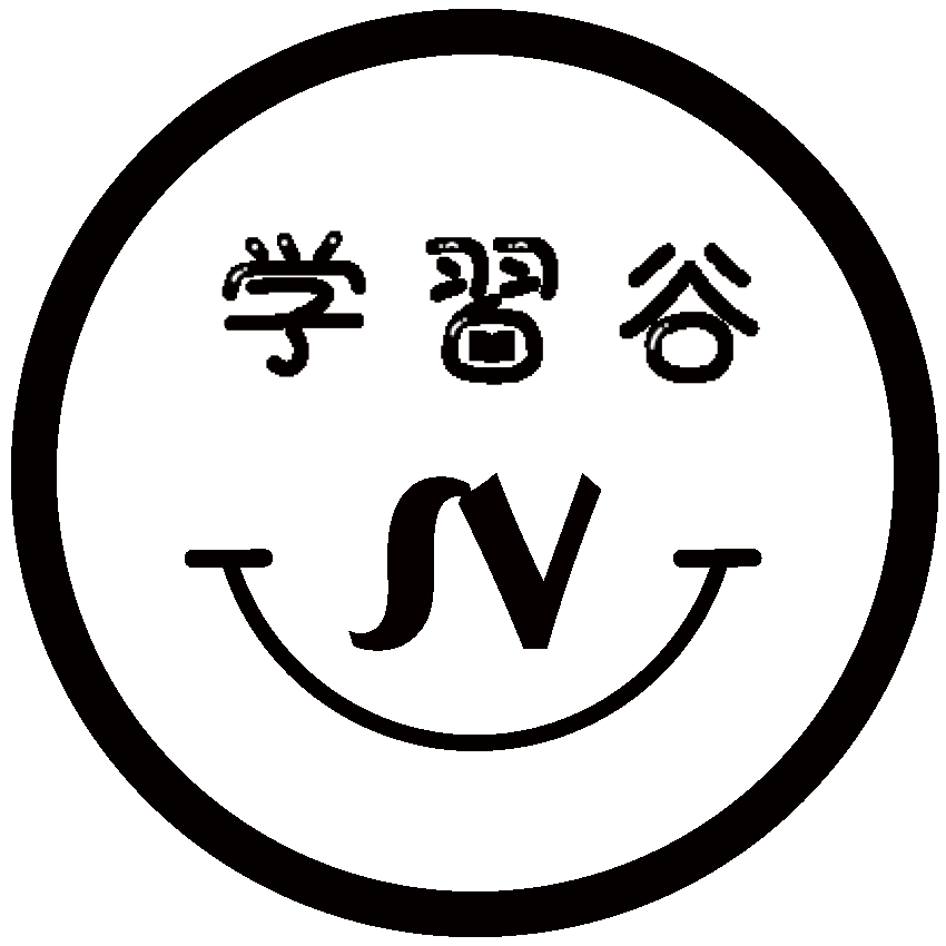 日语培训-基础日语学习-高考日语培训-日本留学机构-[学习谷]