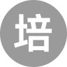 相关推荐