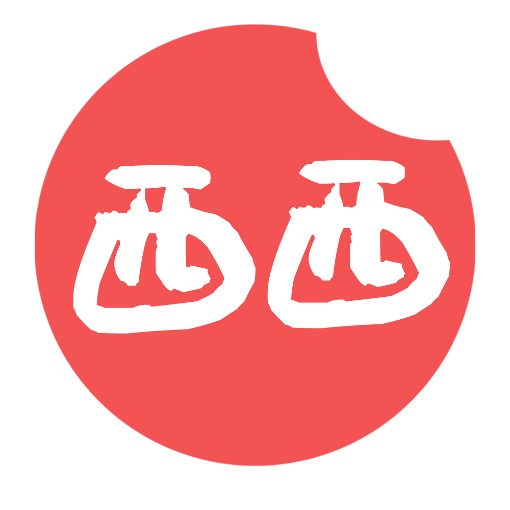 西西分享库-人人分享资源社交平台