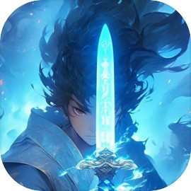 《修仙家族模拟器2手游》官方网站