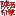 Online Tools