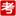 Beijing _compression 