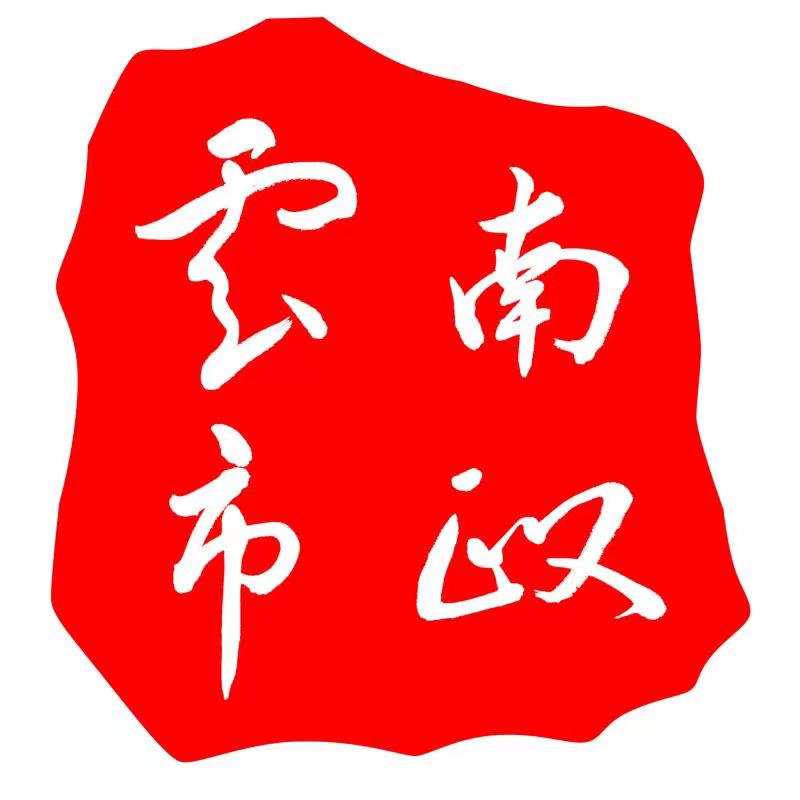相关推荐