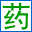 Visit from Baidu