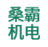 相关推荐