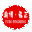 PVC高压软管生产厂家-提供PVC高压水管,水带,耐晒防冻PE水带定制与批发-重庆品正橡塑制品有限公司