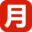 月光街网络科技有限公司_智慧社区_数字乡村，跨平台融合社区+乡村+企业