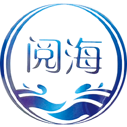 青岛阅海信息服务有限公司