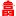 Second-rate