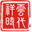 郑州网站建设-郑州做网站-郑州网站制作_定制河南祥云时代网络科技有限公司