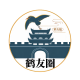 鹤友圈 - 鹤壁本地生活服务平台