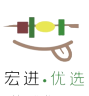 宏进优选食材供应链