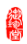 Commercial companies