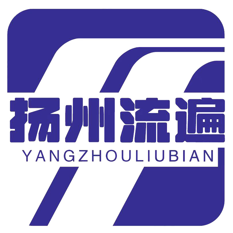 相关推荐