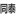 Excellent products _Site 