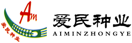 淄博爱民种业有限公司_小麦种子_玉米种子_蔬菜种子_蓝麦产品_化肥农药