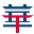 时代华商-AI导航 -
			AI工具合集