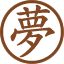 周公解梦_周公解梦大全_周公解梦大全原版免费查询_周公解梦官网