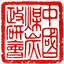 Waste Products Network _Buy a house 