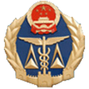 相关推荐