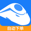 Shijiazhuang couplets and blessing characters