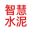 智慧水泥网 - 您身边的水泥专家 智慧工厂碳中和政策咨询环保技术资讯