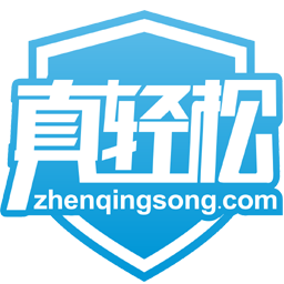 Guangzhou Loan Consulting is a project under Guangdong Baotong Internet Financial Information Service Co., Ltd., which specializes in providing bank loan consultation and bank loan co-organization services for Guangzhou loan consulting companies and individuals. It is the most authoritative professional loan intermediary service platform in Guangzhou Loan Consulting. If you want to know which loan company in Guangzhou is the best? You can consult us, and we will provide you with the best loan plan.