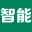 智能打印