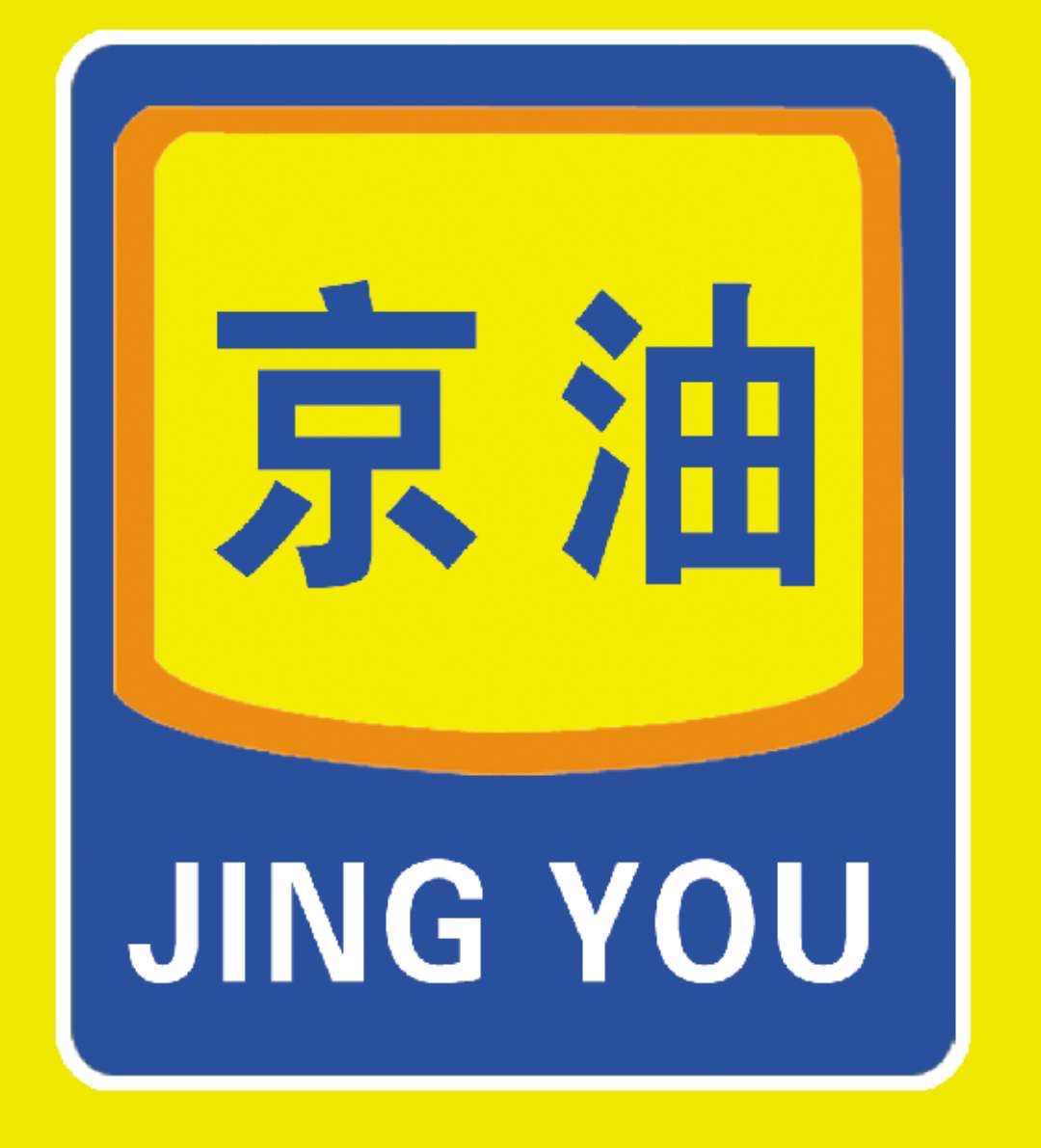 相关推荐