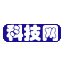 中国科技网【结合智能、趣鲜的科技互联网新闻门户】