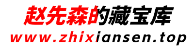 相关推荐