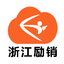 浙江励销信息科技有限公司 智能获客销售管理系统 杭州CRM客户管理系统 电销外呼系统