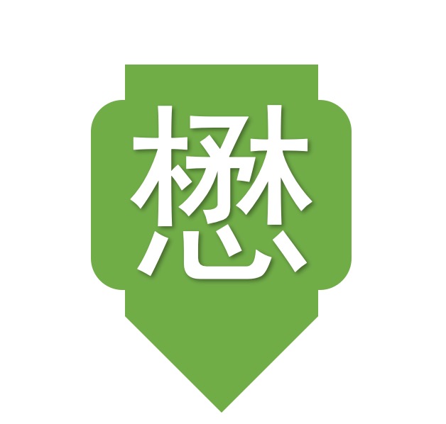 相关推荐