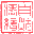 扬州自然墙绘 -【官方网站】18752751888 扬州墙绘,扬州墙绘公司,扬州自然墙绘,扬州彩绘,扬州市政墙绘,扬州大桥墙绘,扬州文化墙彩绘