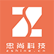 首页 - 安徽忠尚科技有限公司安徽忠尚科技有限公司官网丨软件定制开发丨网站建设丨小程序开发丨拉新分销系统丨客单管理系统丨地推管理系统