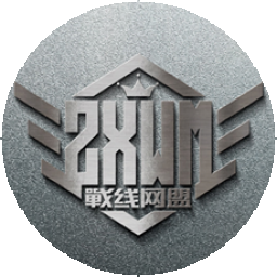 戰线网盟网咖