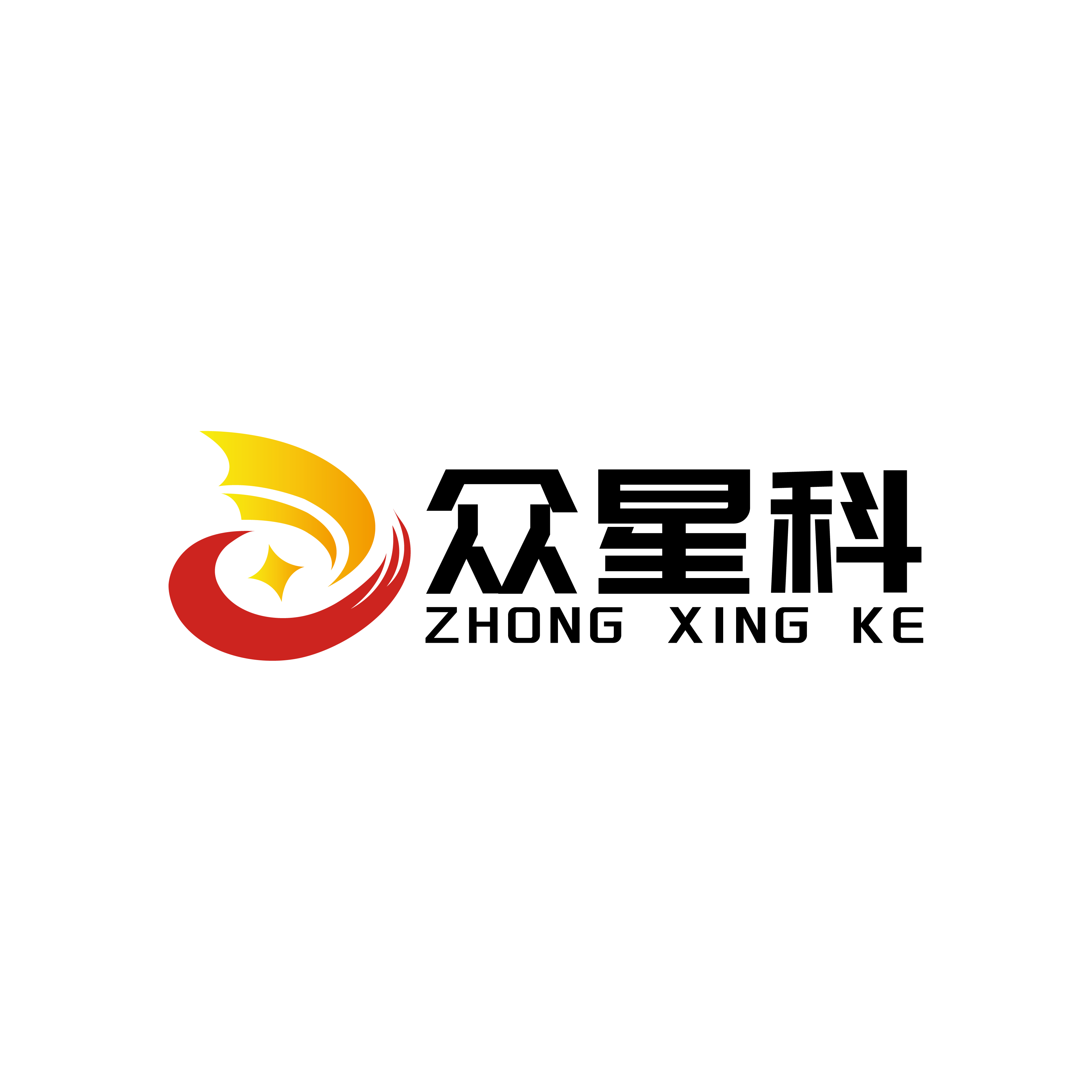 广州众星科电子设备有限公司